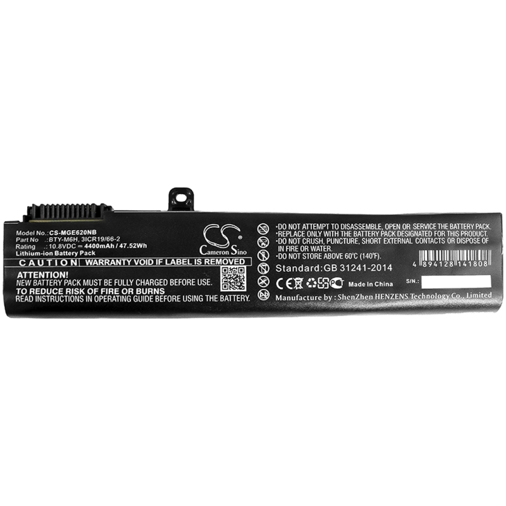 Notebook battery MSI GL62 6QF (CS-MGE620NB)