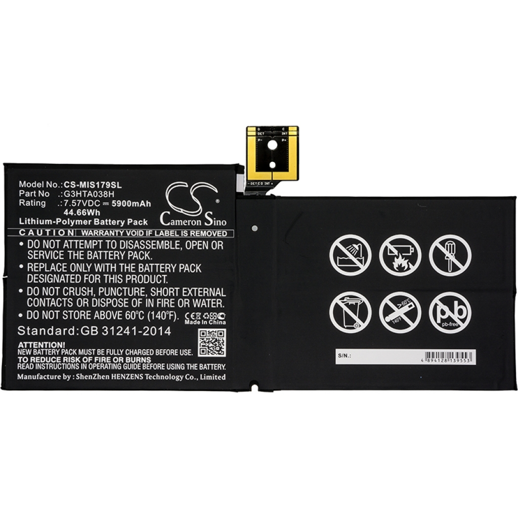 Tablet Battery Microsoft Surface Pro 5 (CS-MIS179SL)