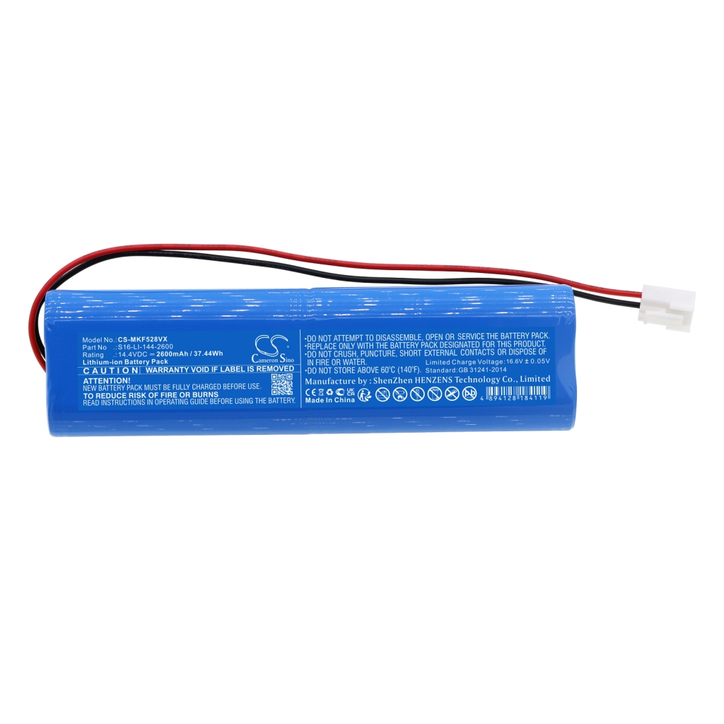 Batteries Smart Home Battery CS-MKF528VX