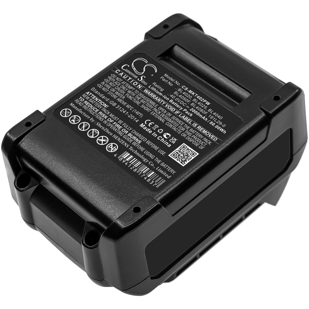 Battery industrial Makita CS-MKT402PW