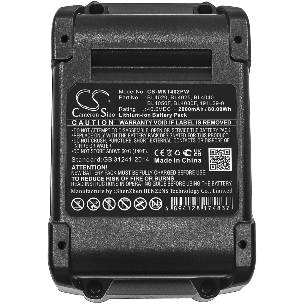 Battery industrial Makita CS-MKT402PW