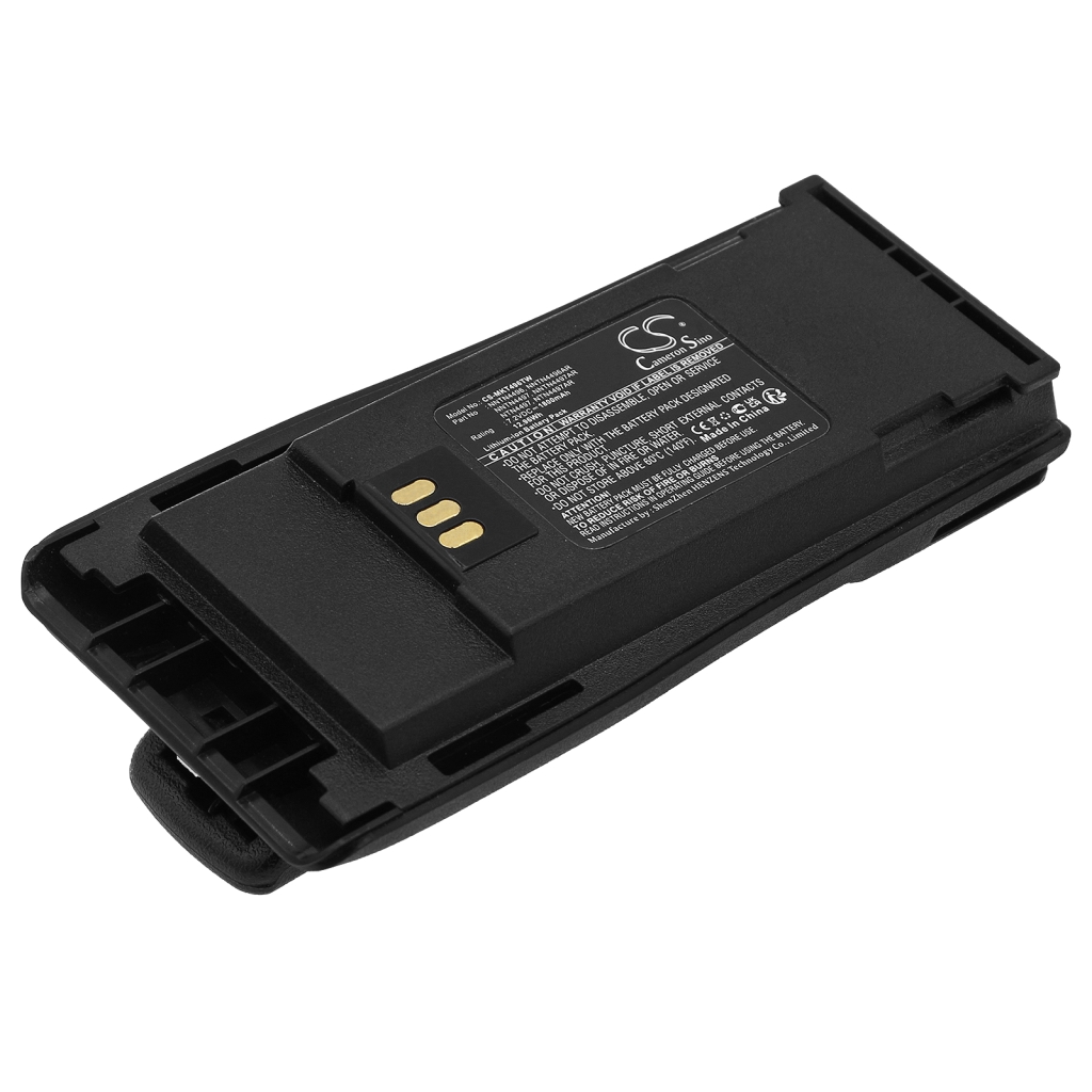 Battery Replaces PMNN4252AR