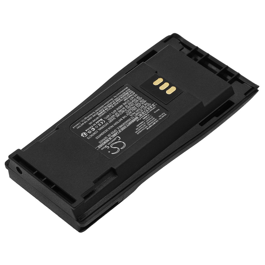 Battery Replaces PMNN4252AR