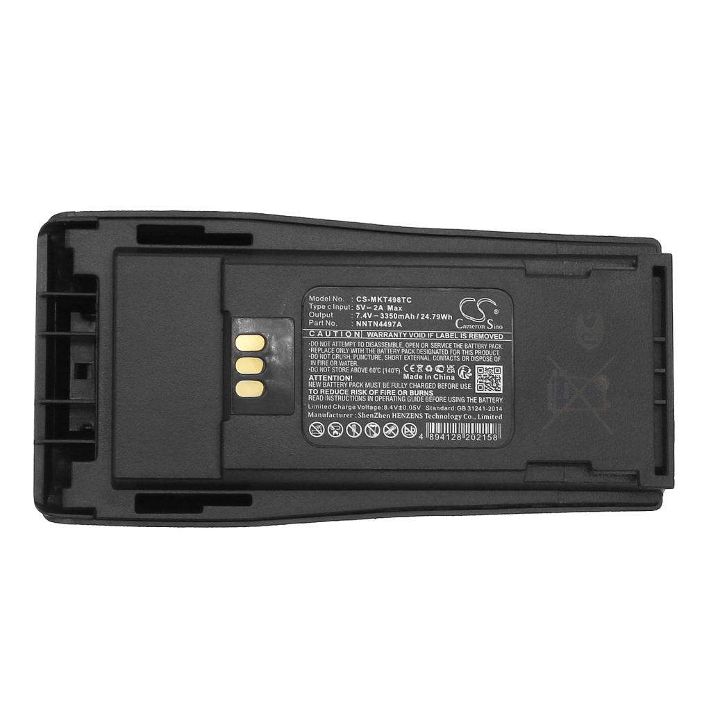 Battery Replaces PMNN4254