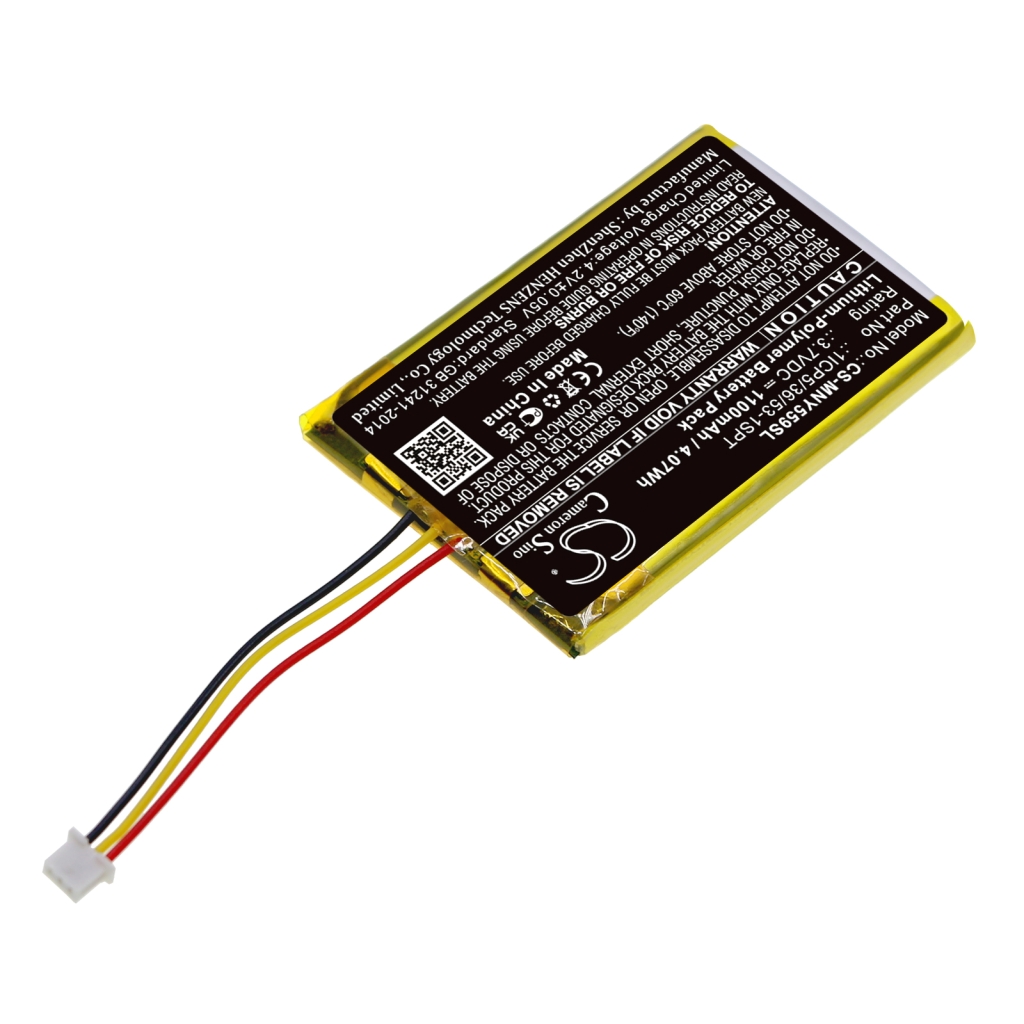 BabyPhone Battery Moonybaby MB55810-2T (CS-MNY559SL)