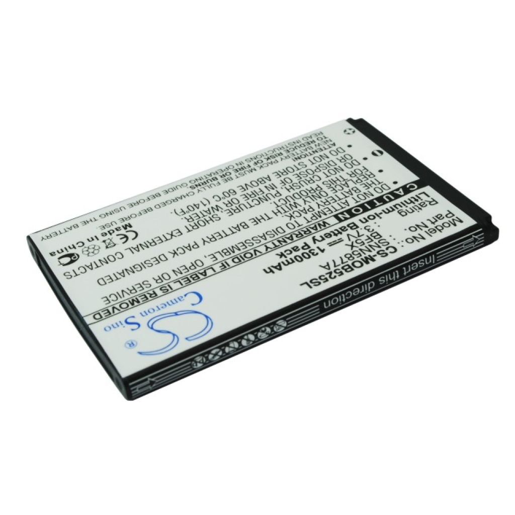 Mobile Phone Battery Motorola CS-MOB525SL