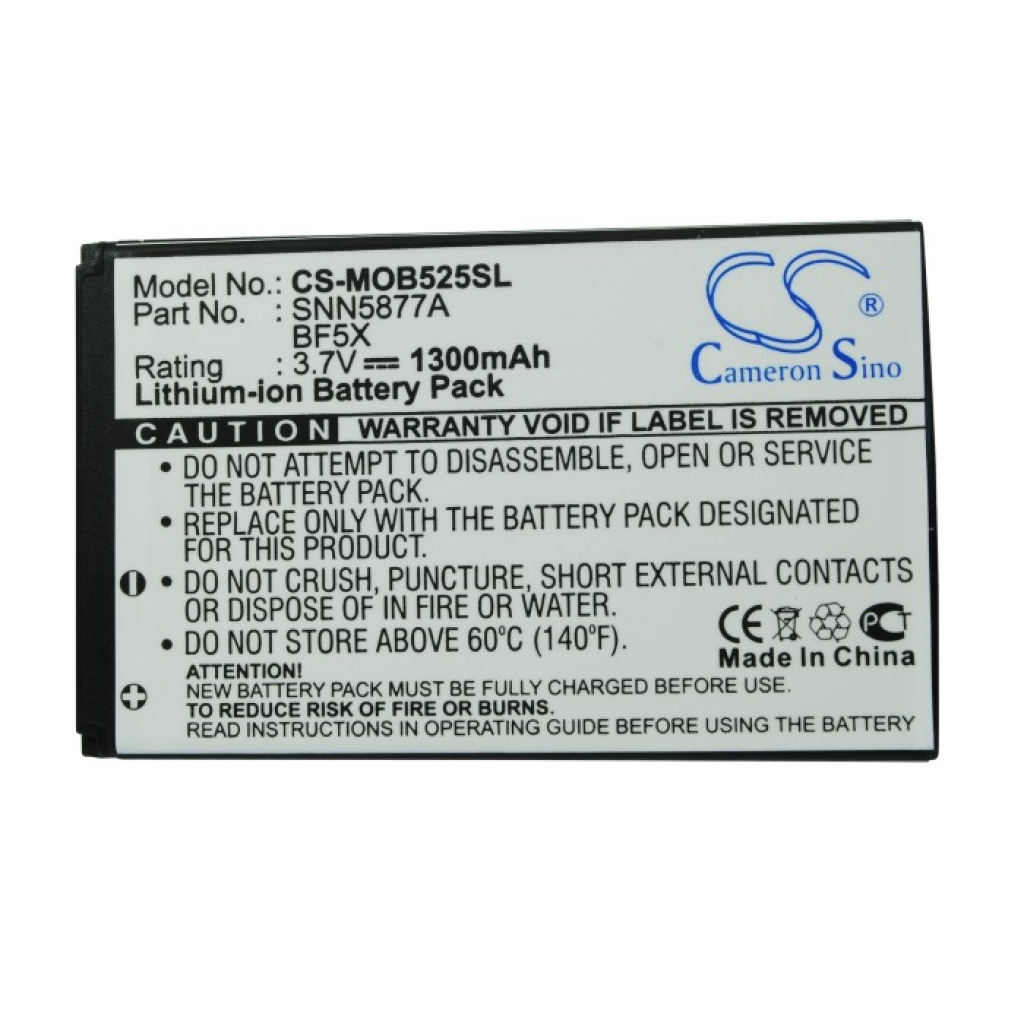 Mobile Phone Battery Motorola CS-MOB525SL