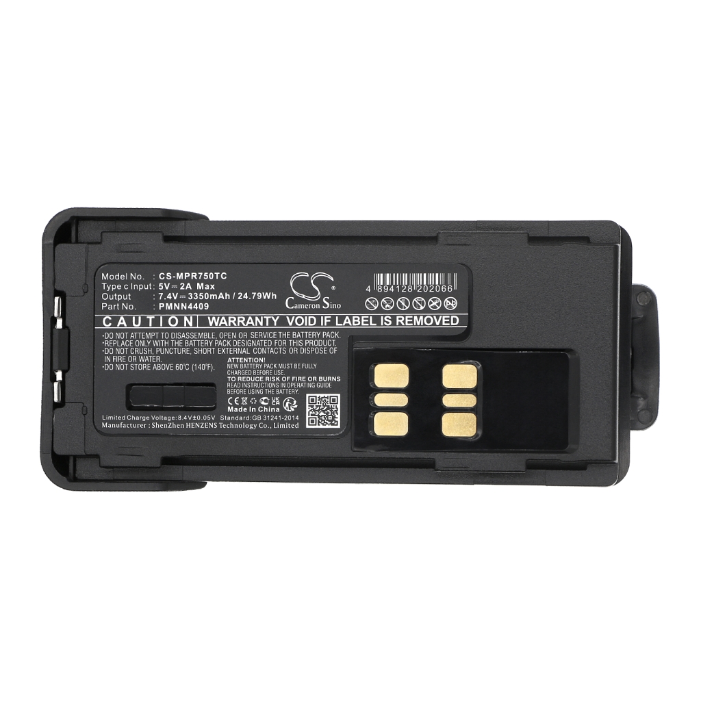 Battery Replaces PMNN4406