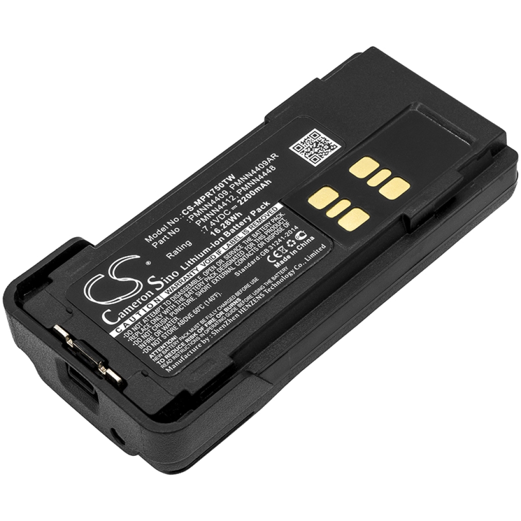 Battery Replaces PMNN4409