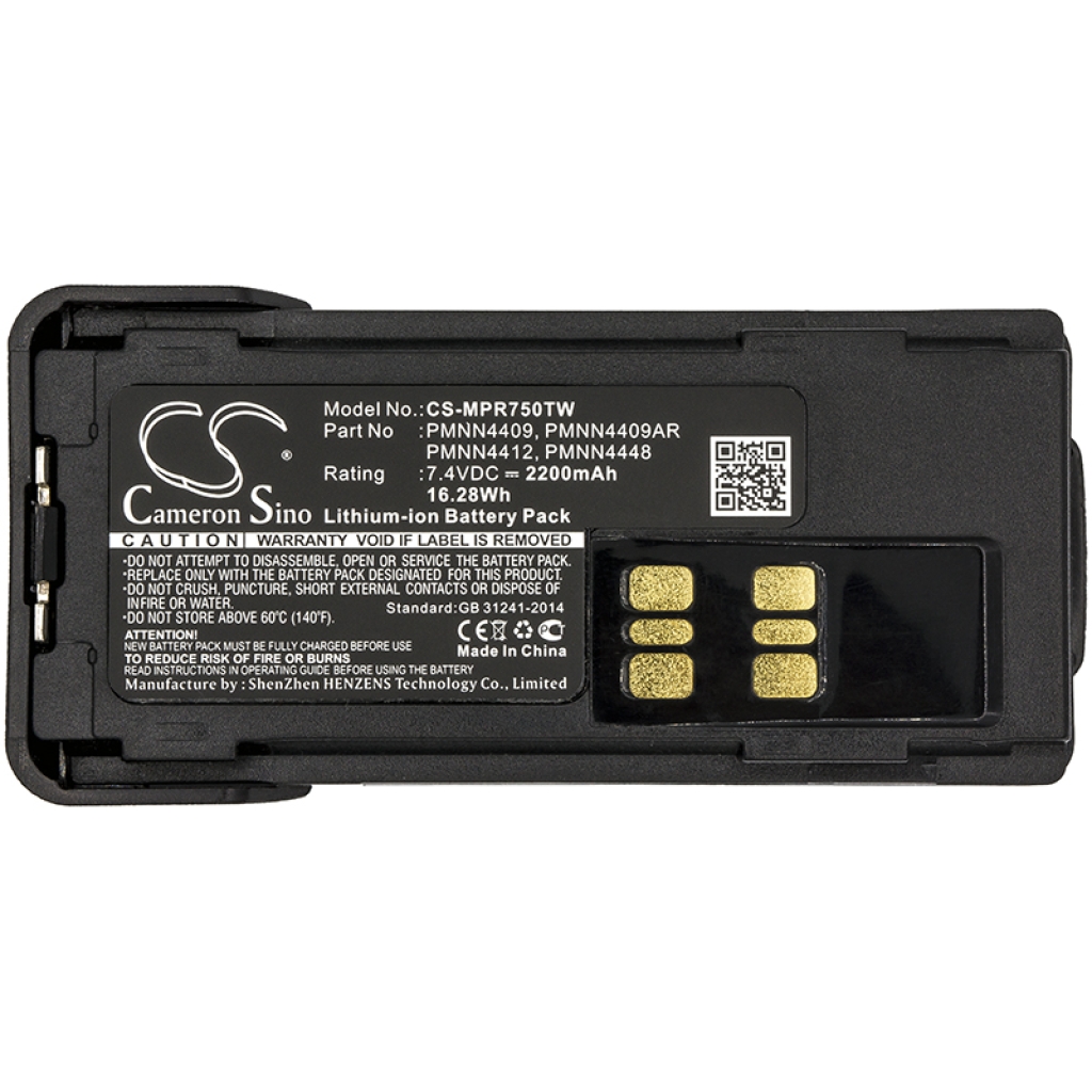 Battery Replaces PMNN4409