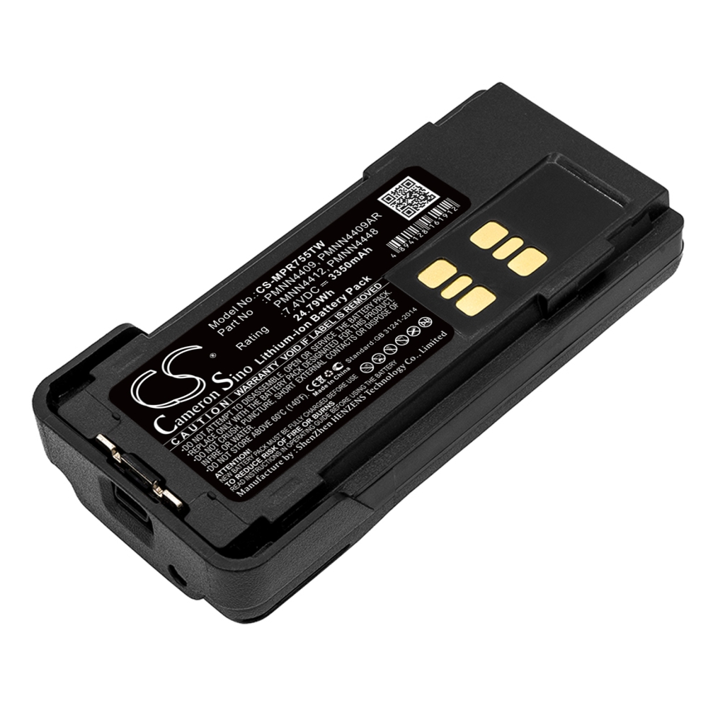 Battery Replaces PMNN4406