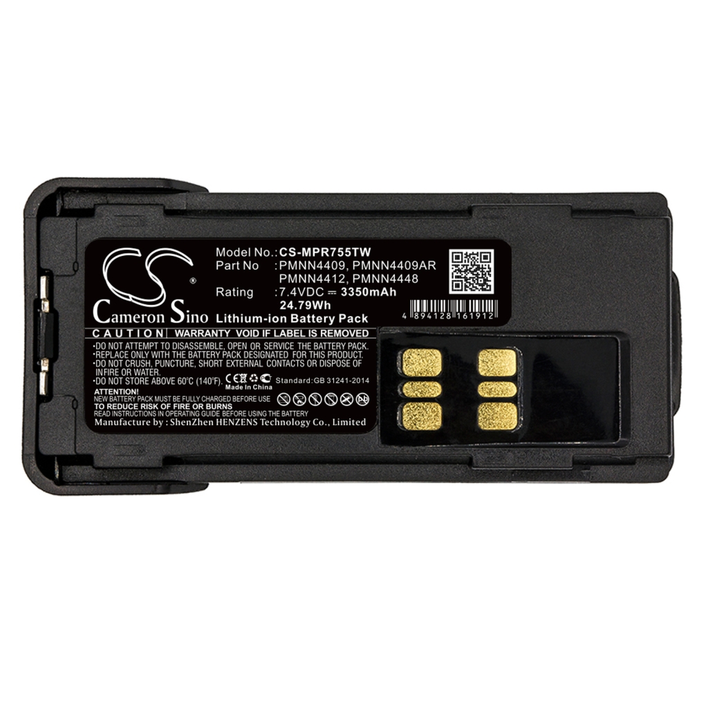 Battery Replaces PMNN4409