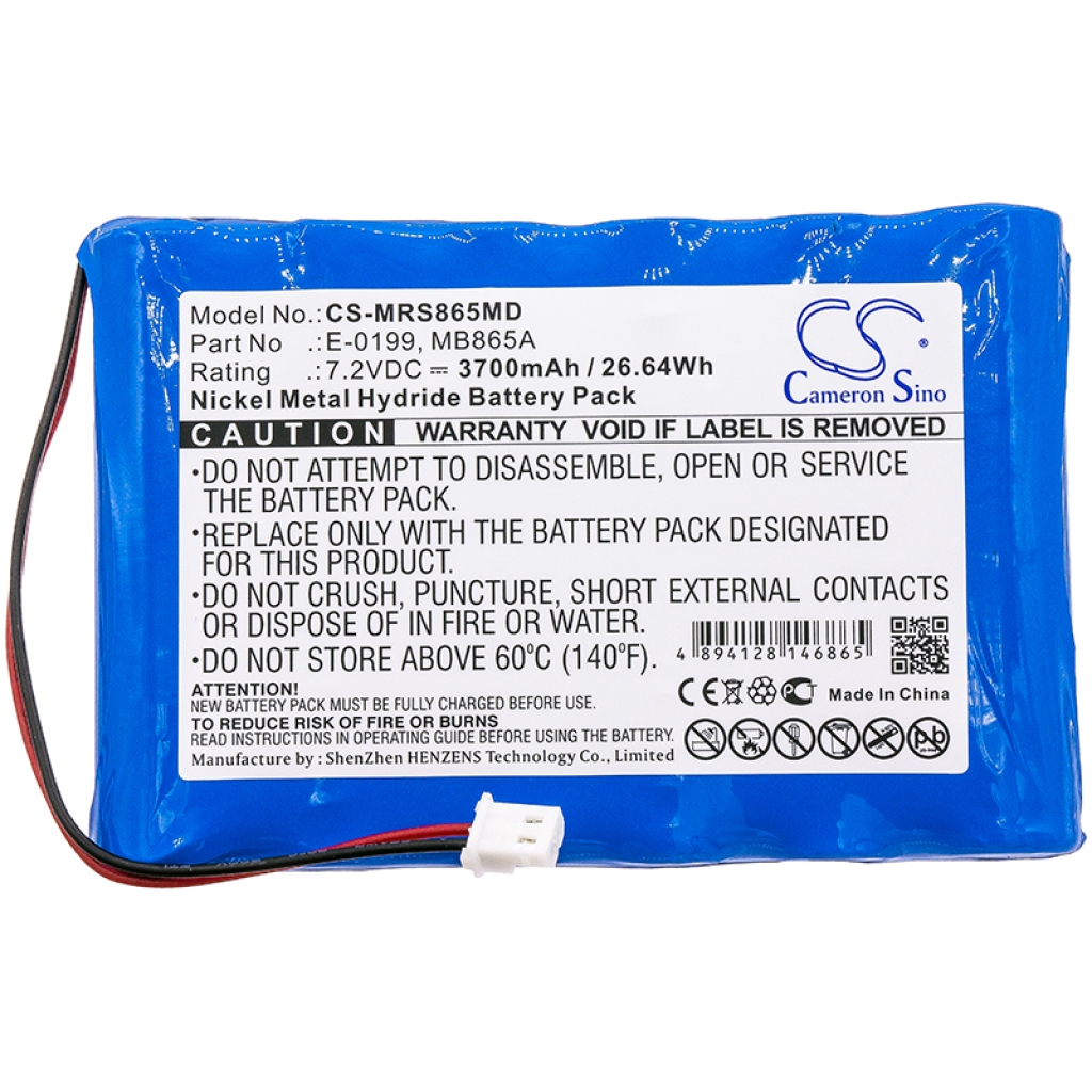 Medical Battery Mir MIR045 (CS-MRS865MD)