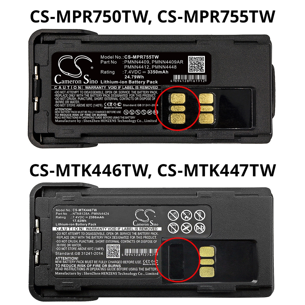 Two-Way Radio Battery Motorola CS-MTK446TW