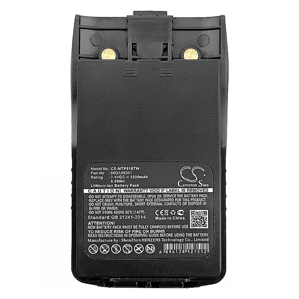 Battery Replaces 60Q149301