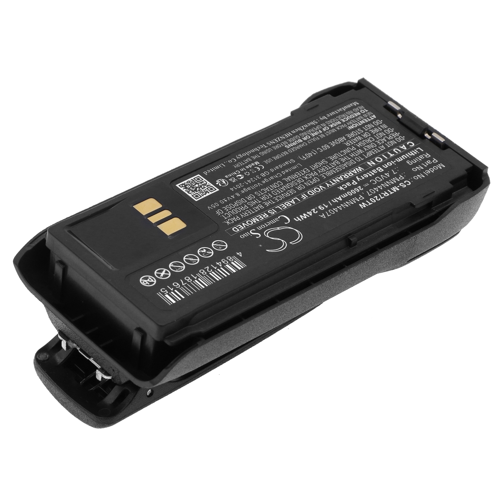 Battery Replaces PMNN4407A