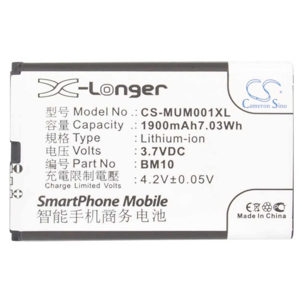 Mobile Phone Battery Xiaomi CS-MUM001XL