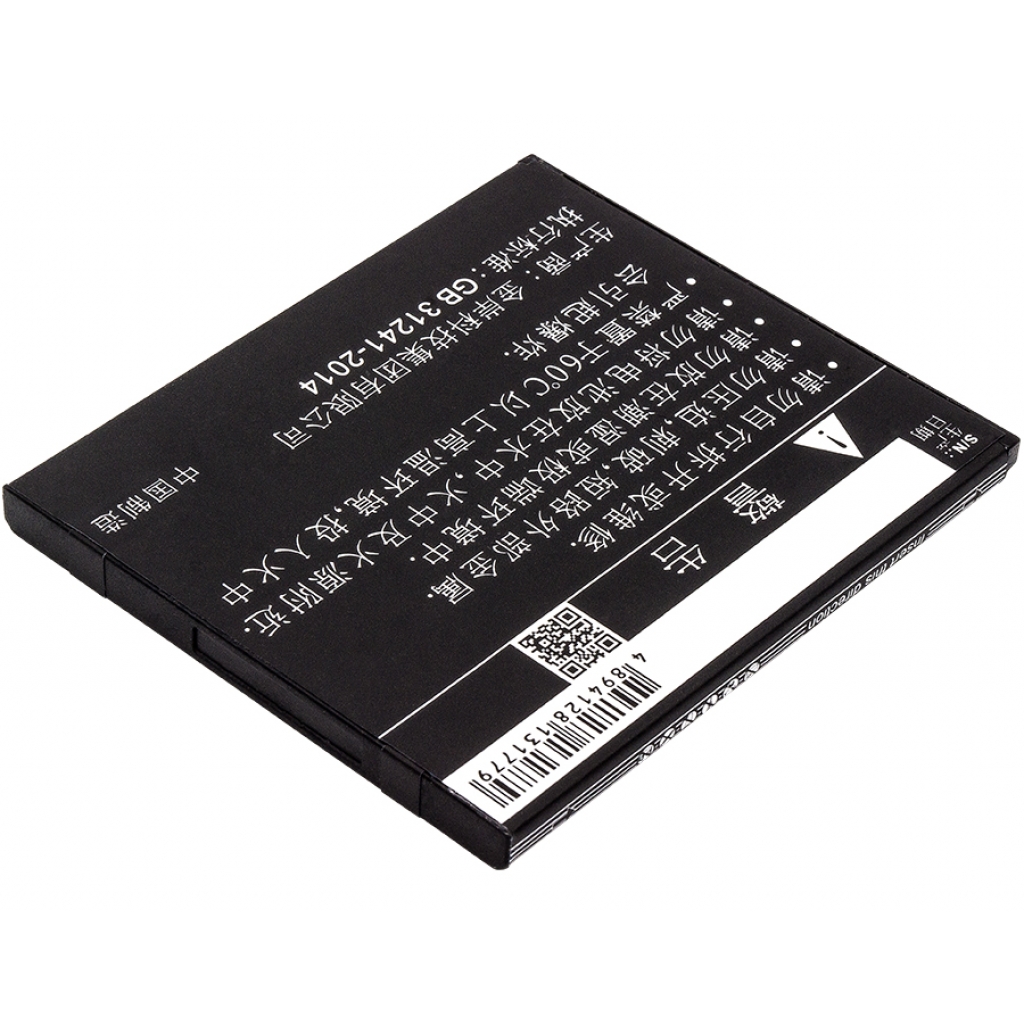 Mobile Phone Battery Xiaomi Redmi 2 (CS-MUR200SL)