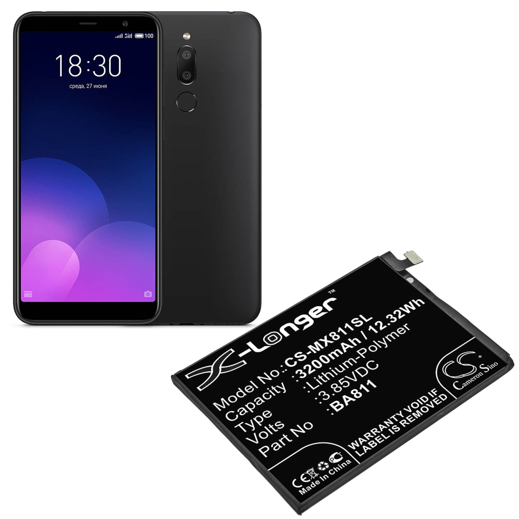 Mobile Phone Battery MeiZu M811Q (CS-MX811SL)