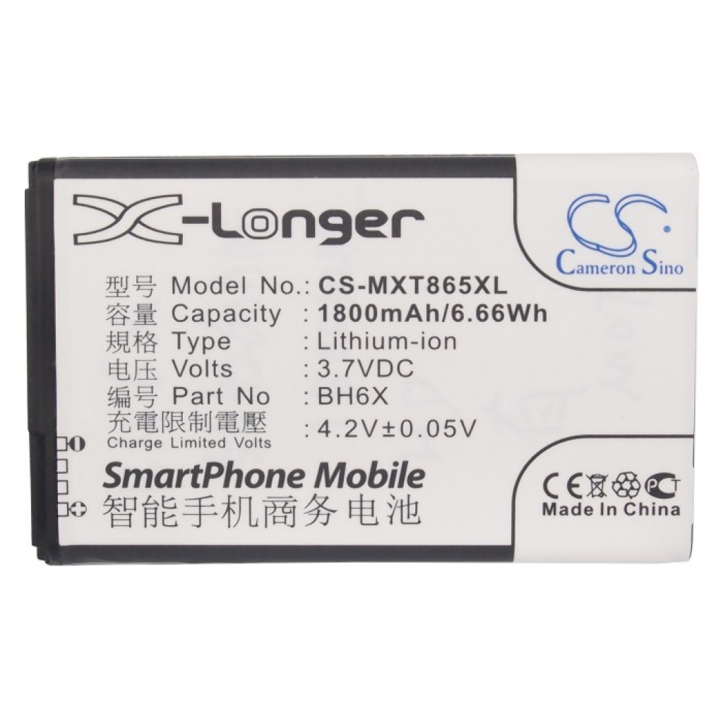 Mobile Phone Charger Motorola CS-MXT865XL