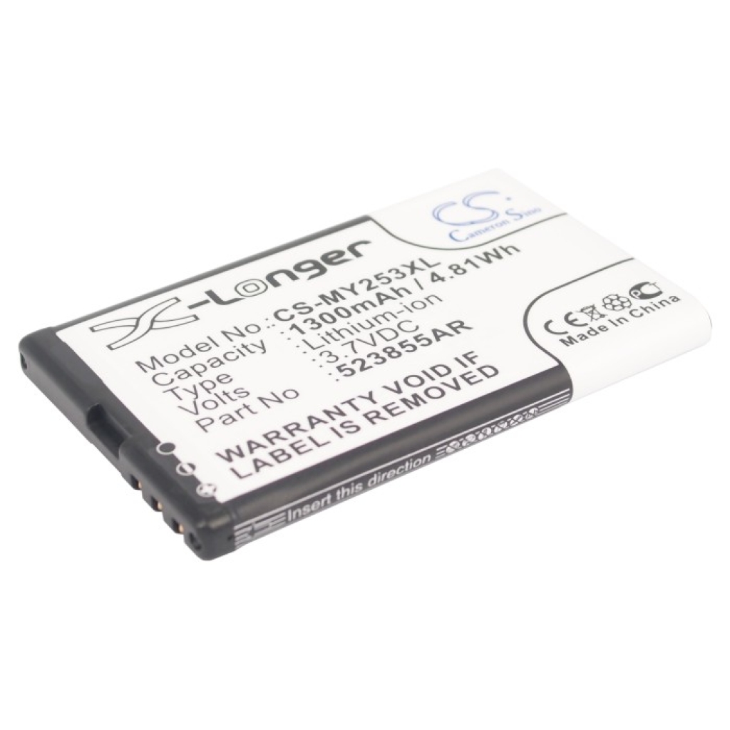 Mobile Phone Battery Sagem 253491226 (CS-MY253XL)