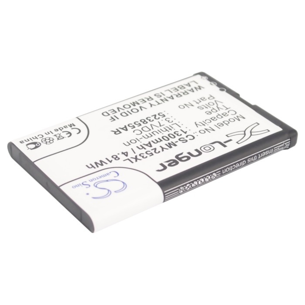 Mobile Phone Battery Sagem 253491226 (CS-MY253XL)