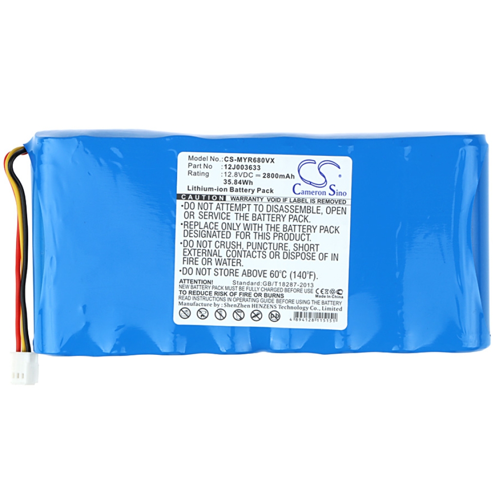 Smart Home Battery Moneual RYDIS H67 (CS-MYR680VX)