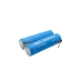 Rechargeable Batteries CS-NCR18650NR