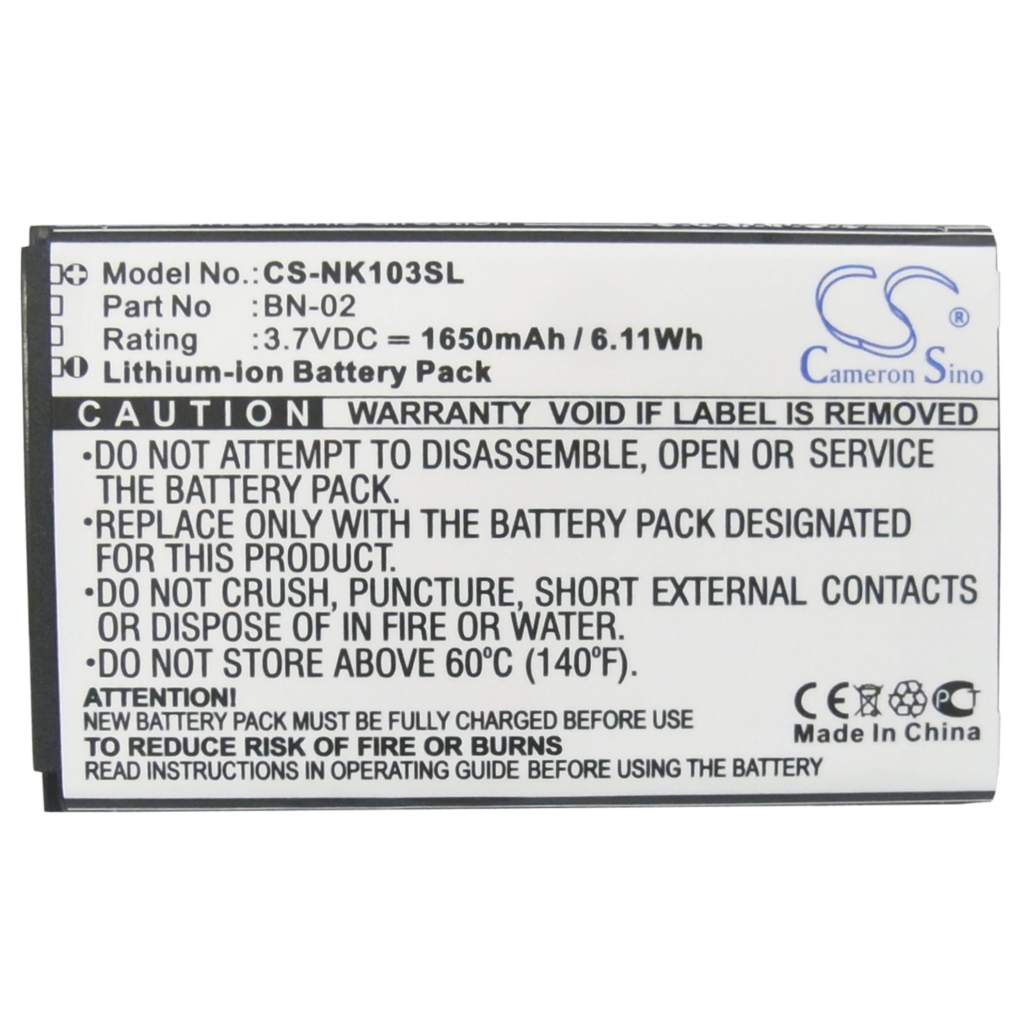 Mobile Phone Battery Nokia RM-1042 (CS-NK103SL)