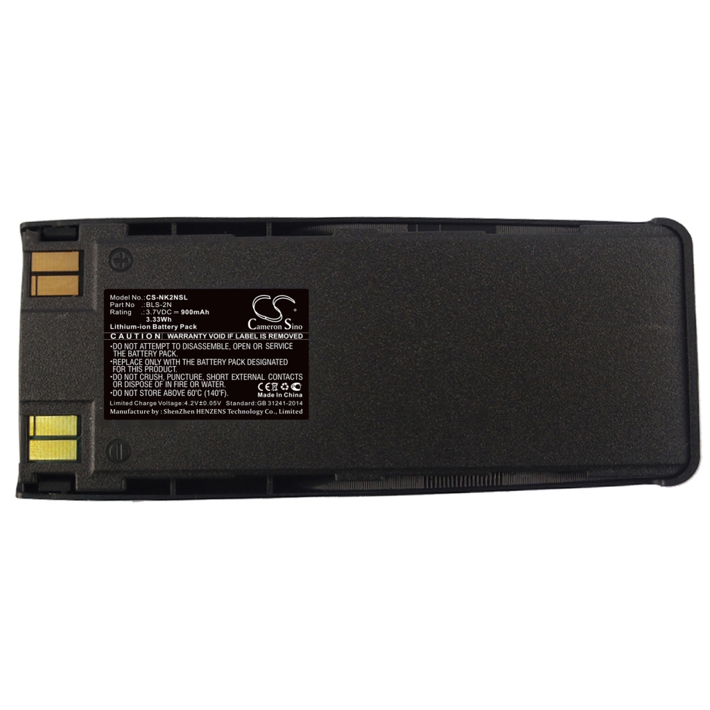 Mobile Phone Battery Nokia 5165 (CS-NK2NSL)