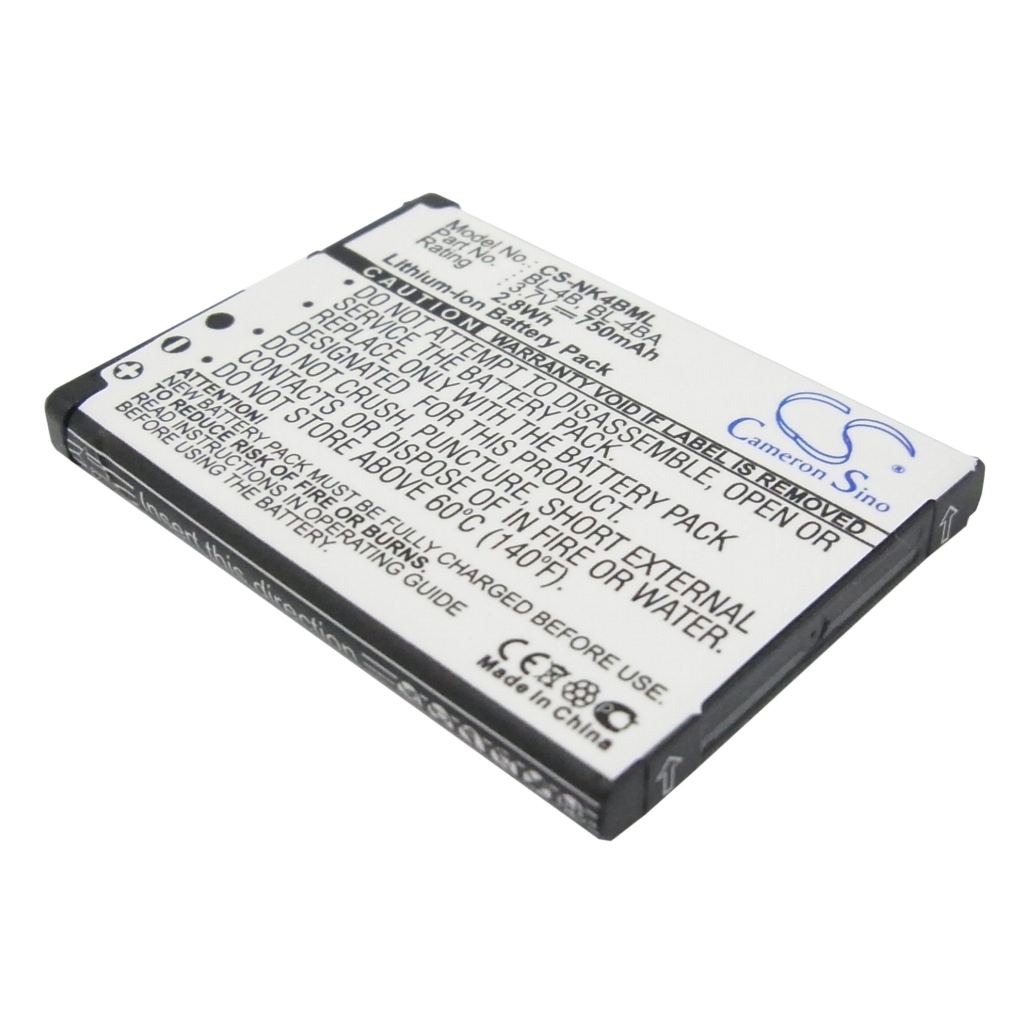 Mobile Phone Battery Nokia 7500 Prism (CS-NK4BML)