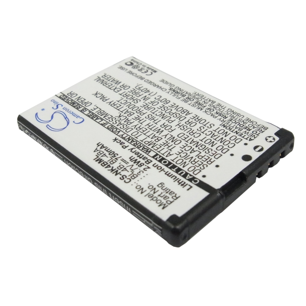 Mobile Phone Battery Nokia 7500 (CS-NK4BML)