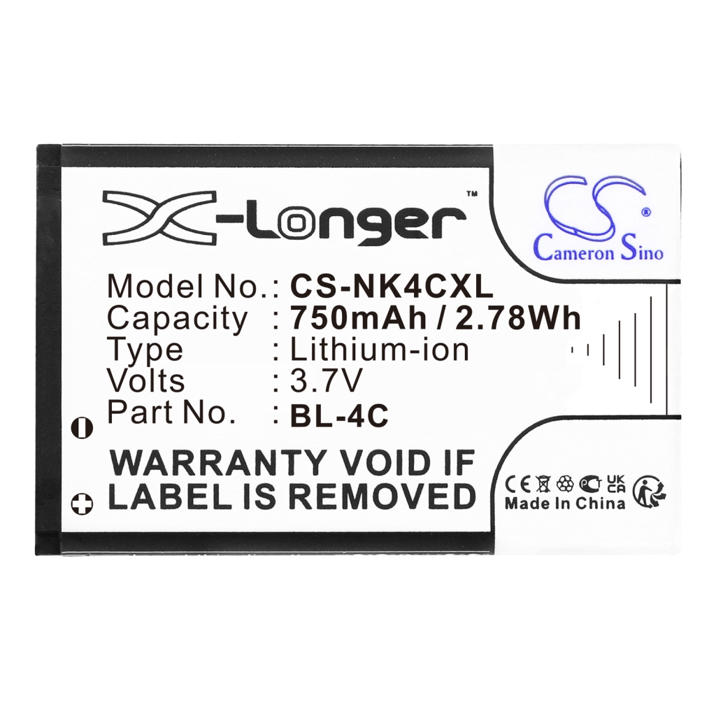 Mobile Phone Battery SVP AGG-02 (CS-NK4CXL)