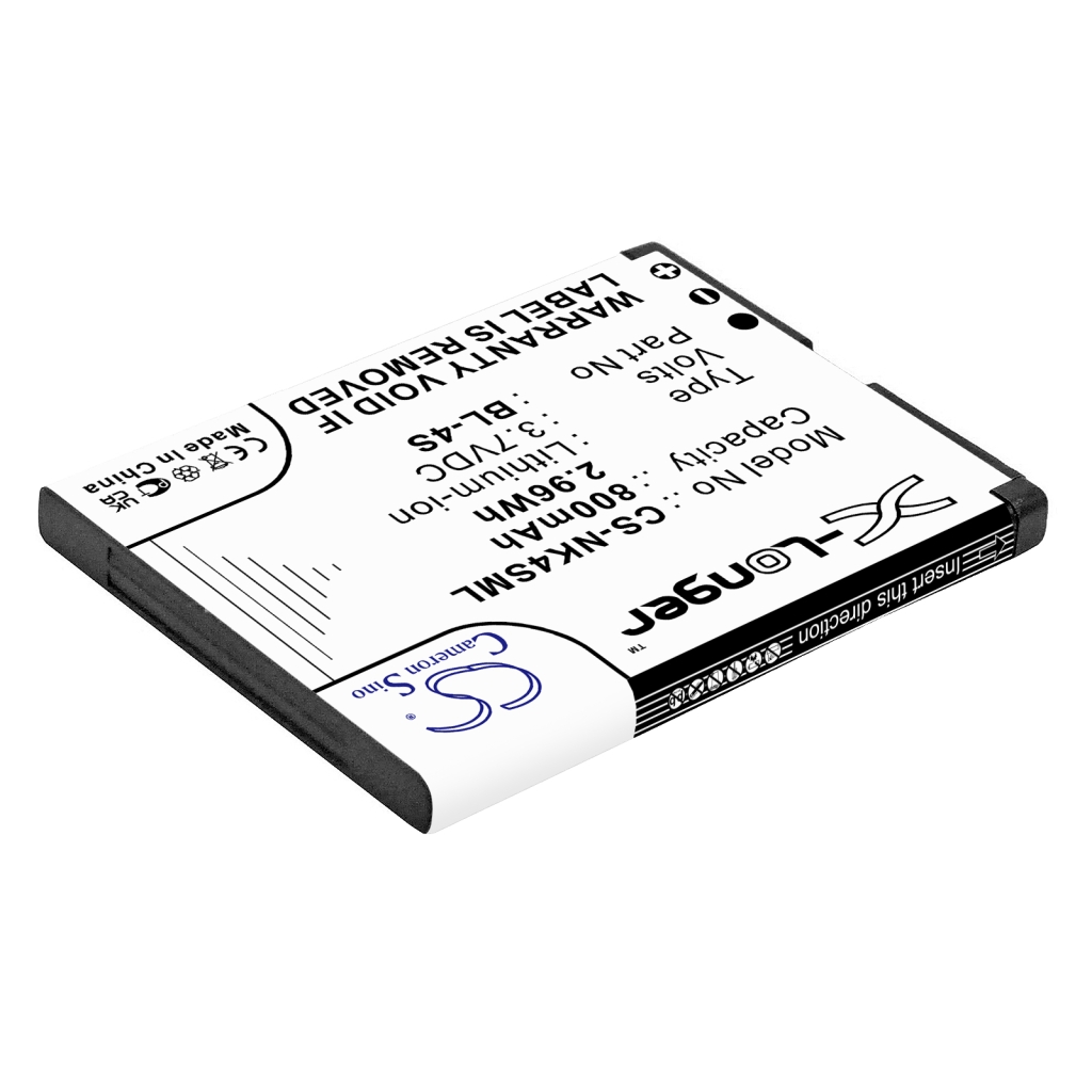 Mobile Phone Battery Nokia 2680 (CS-NK4SML)