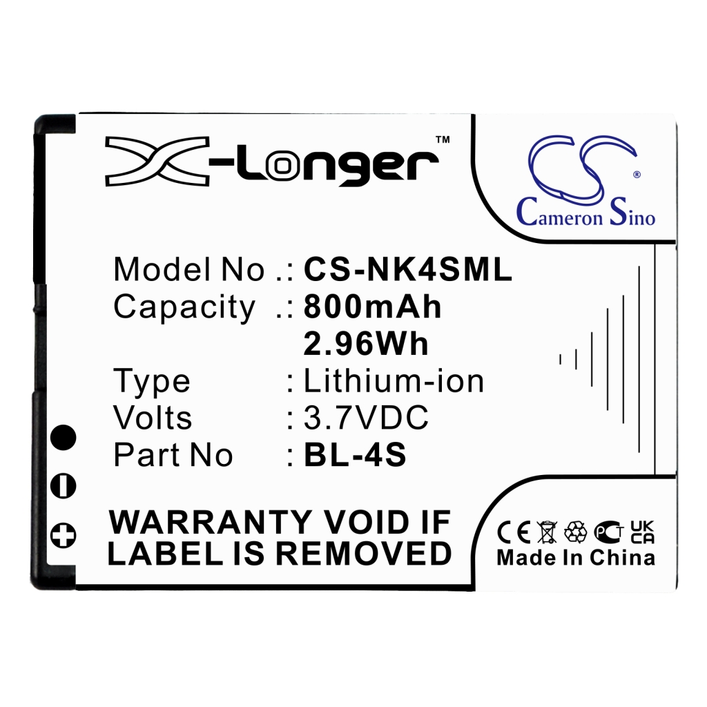 Mobile Phone Battery Nokia 2680 (CS-NK4SML)