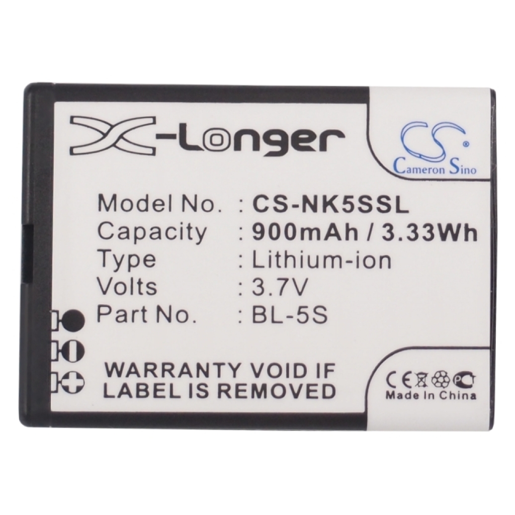 Mobile Phone Battery Nokia CS-NK5SSL