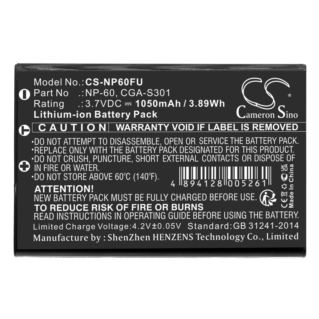Battery Replaces 02491-0017-01