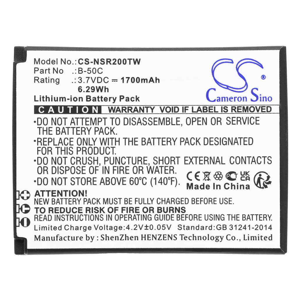 Two-Way Radio Battery Inrico B02 (CS-NSR200TW)