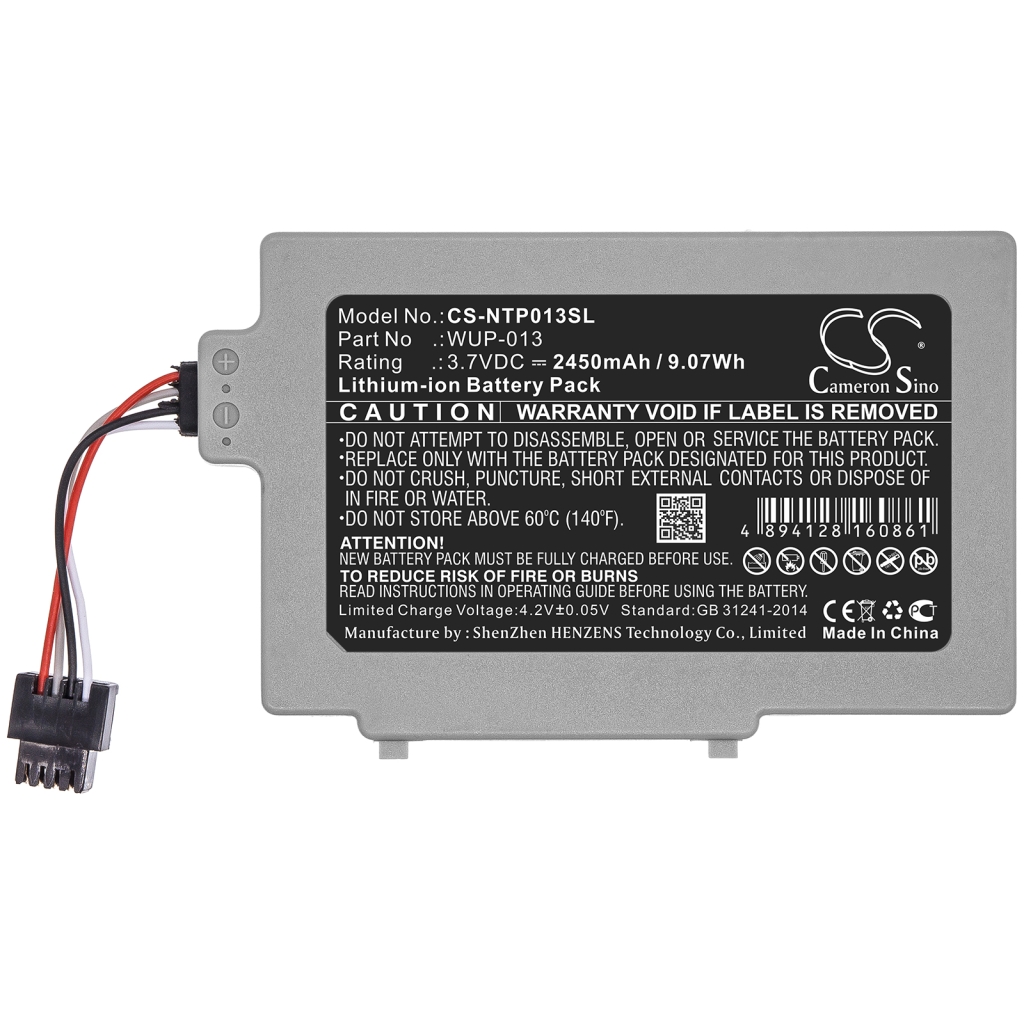 Game, PSP, NDS Battery Nintendo CS-NTP013SL