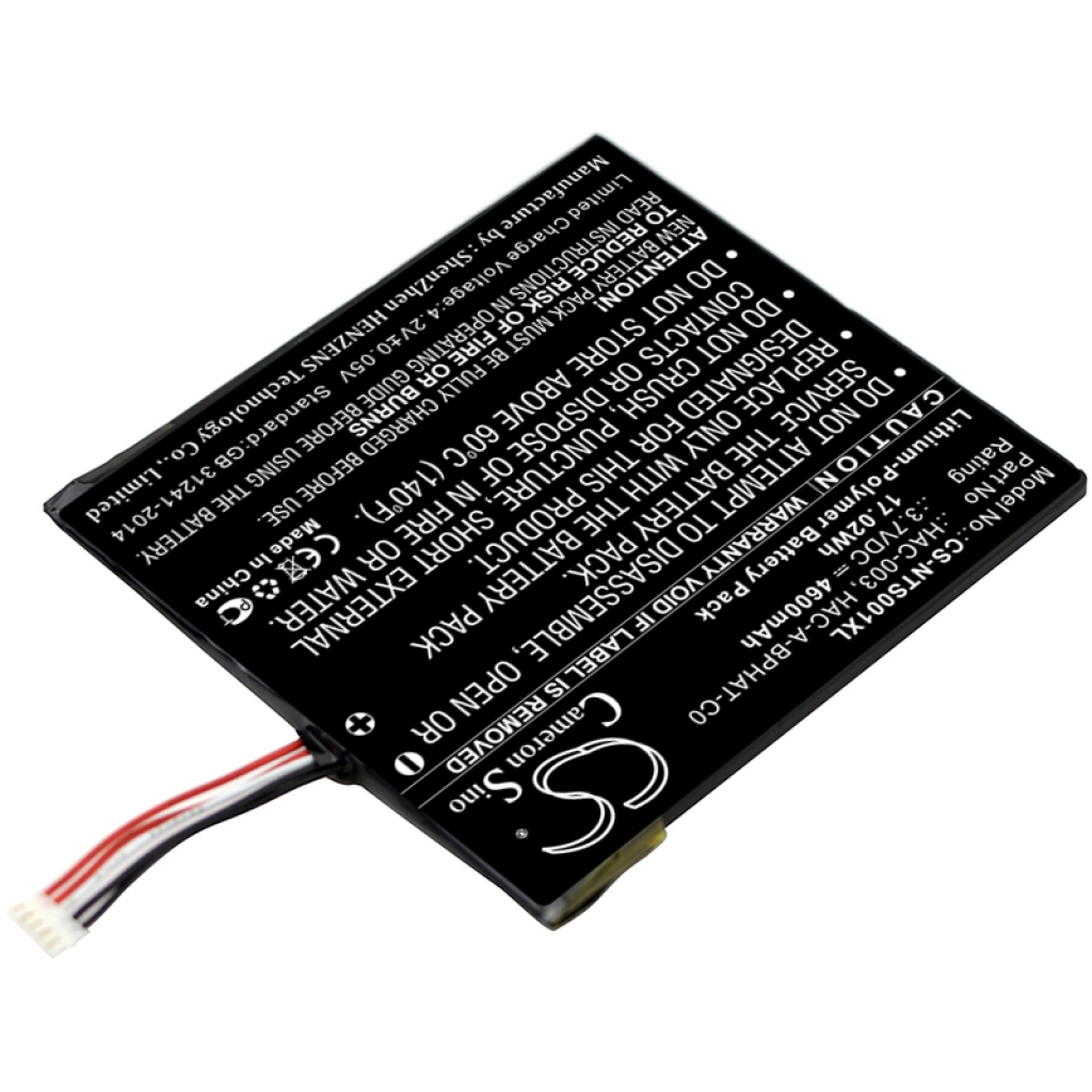 Game, PSP, NDS Battery Nintendo CS-NTS001XL