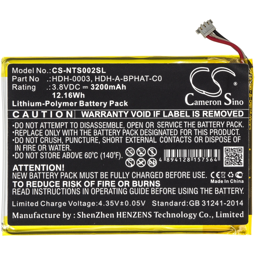 Batteries Game, PSP, NDS Battery CS-NTS002SL