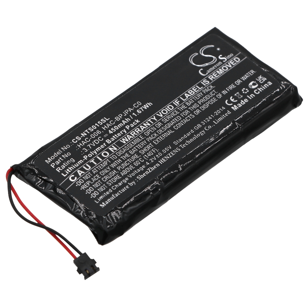 Game, PSP, NDS Battery Nintendo CS-NTS015SL