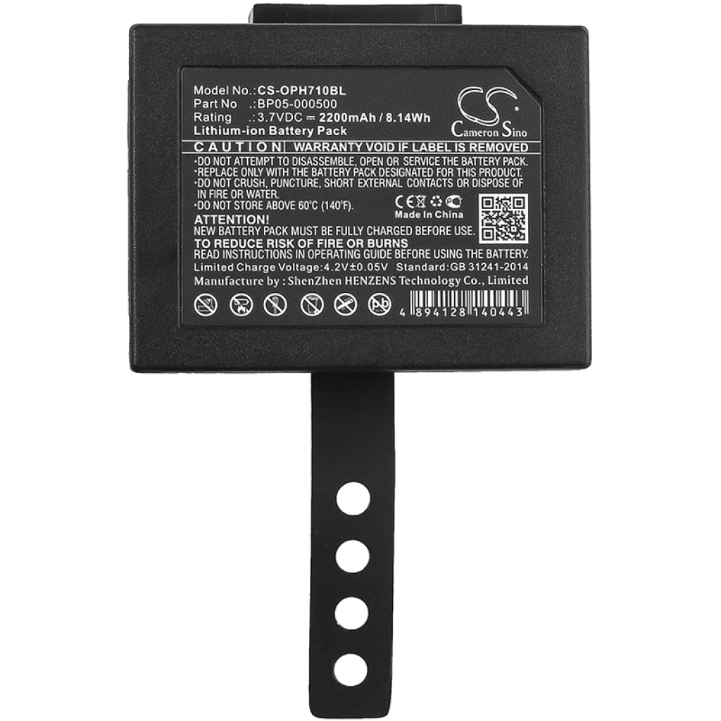 BarCode, Scanner Battery Opticon PHL-7214 (CS-OPH710BL)