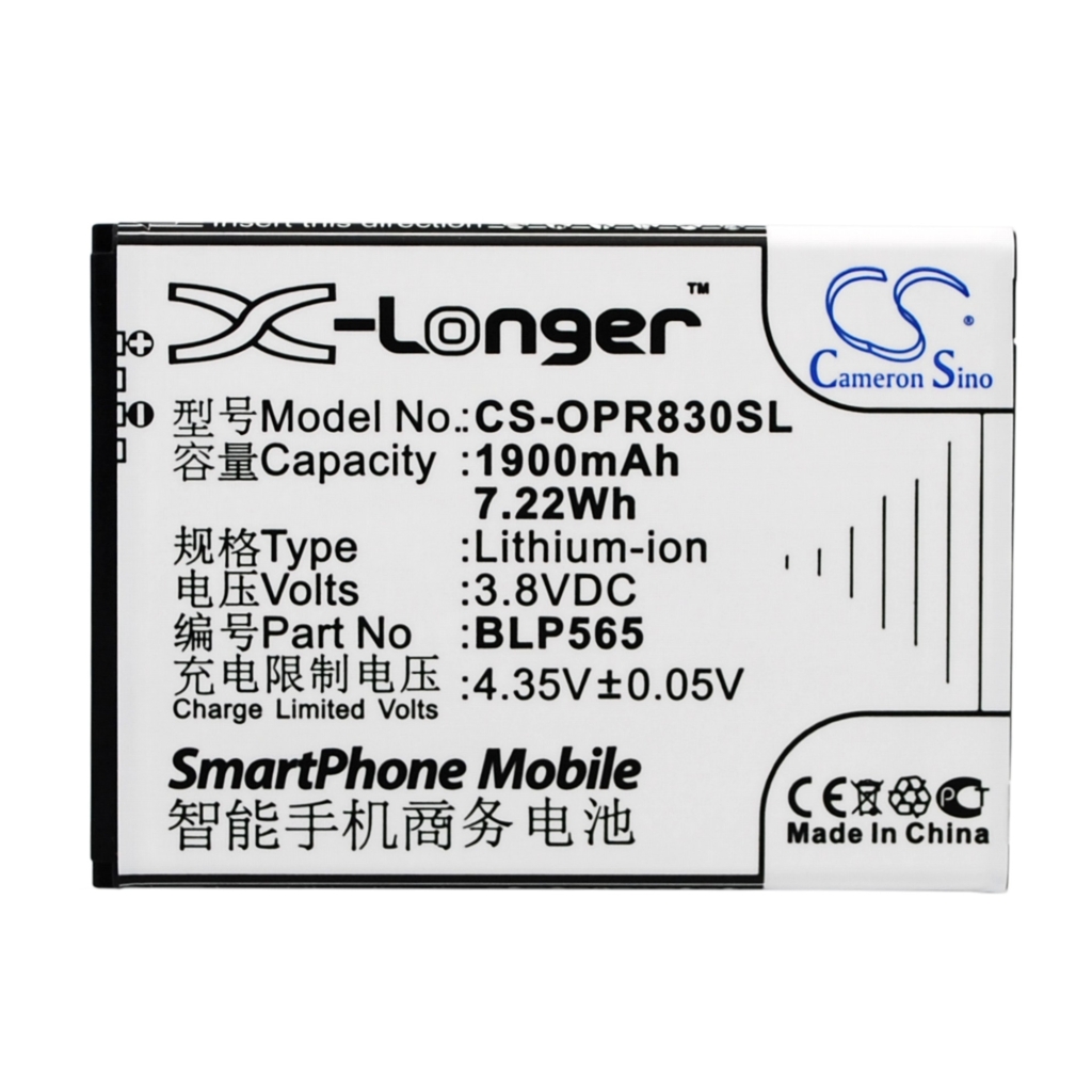 Mobile Phone Battery OPPO R831 (CS-OPR830SL)