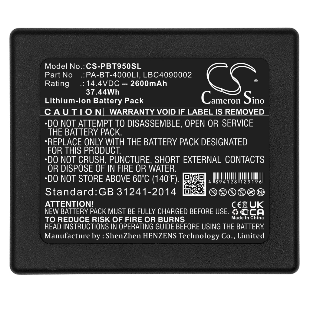Printer Battery Brother CS-PBT950SL
