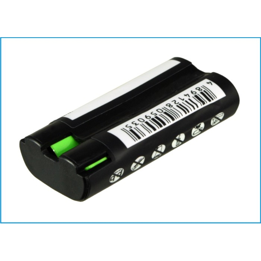 BabyPhone Battery Philips Avent SCD520 (CS-PHD520MB)