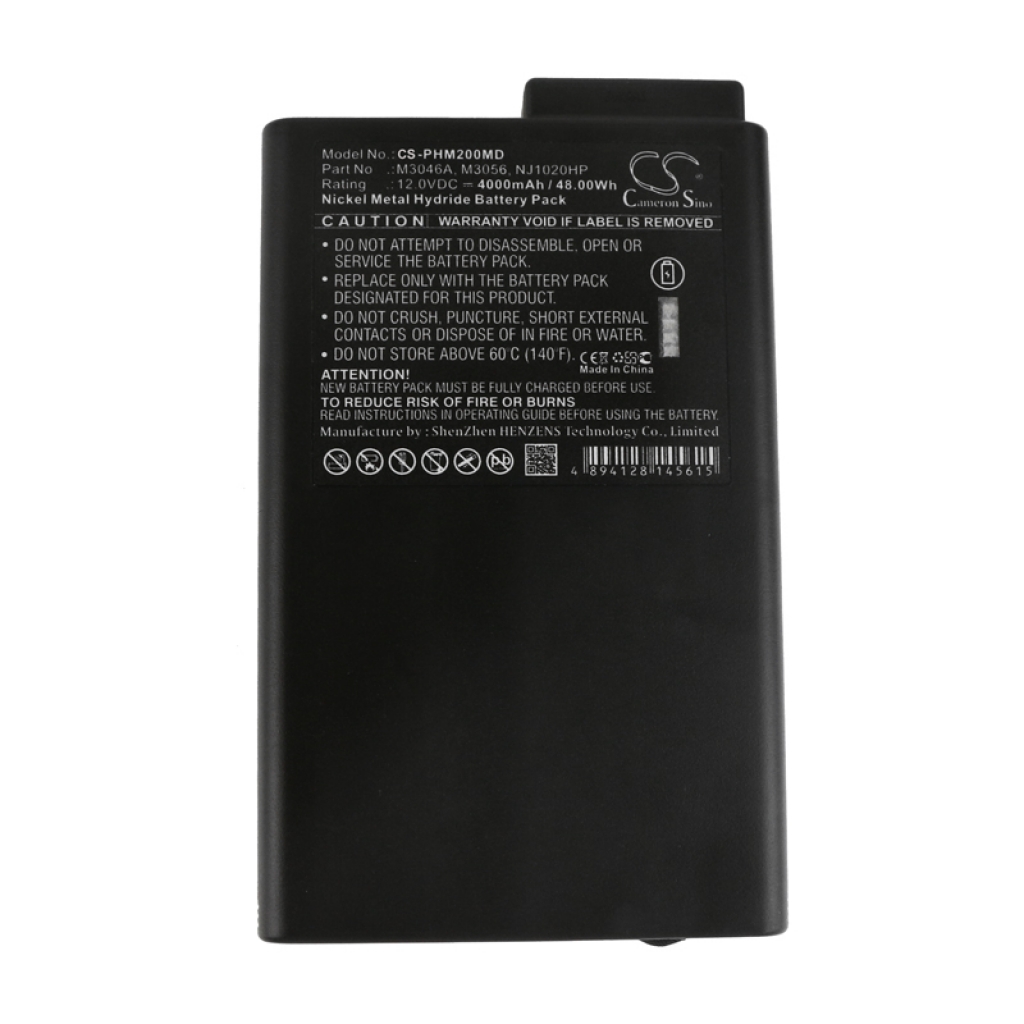 Medical Battery Philips CS-PHM200MD