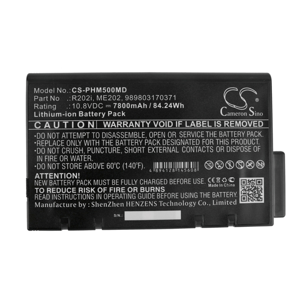 Medical Battery Philips 863321 (CS-PHM500MD)