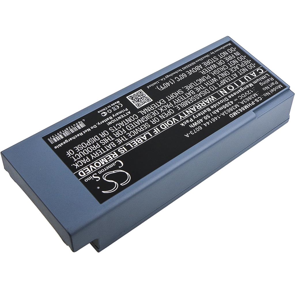 Medical Battery Philips CS-PHM863MD