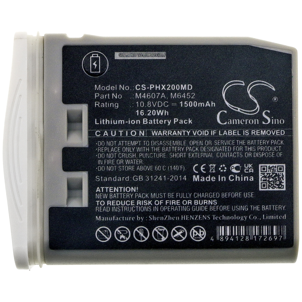 Medical Battery Philips IntelliVue MP2 (CS-PHX200MD)